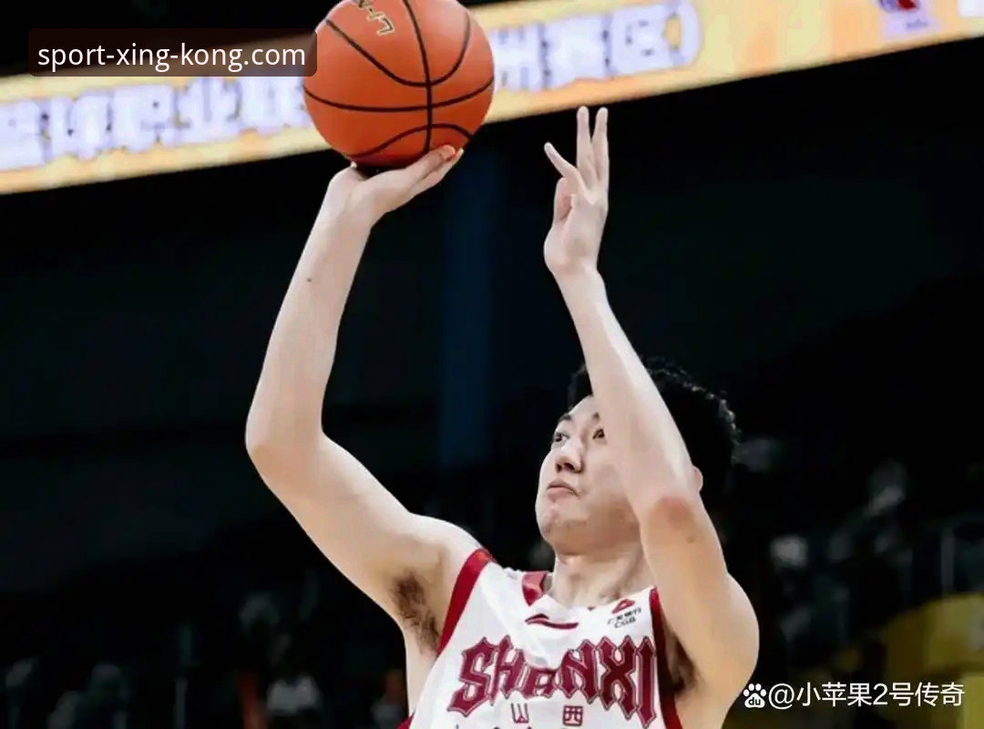 CBA季后赛G2山西横扫青岛晋级八强观赛指南——星空体育APP深度解析赛事关键时刻